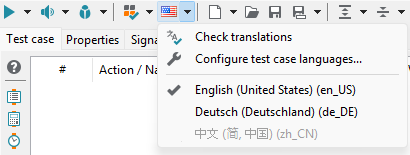 Menu for selecting the current test case language